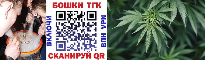 Купить наркотики цена Фокино Конопля  COCAIN  АМФЕТАМИН  Меф мяу мяу  ГАШ 