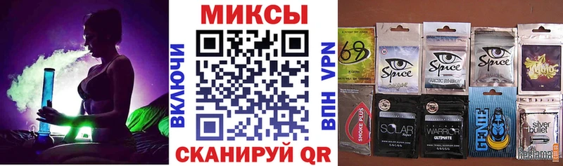 Бутират GHB  Фокино 
