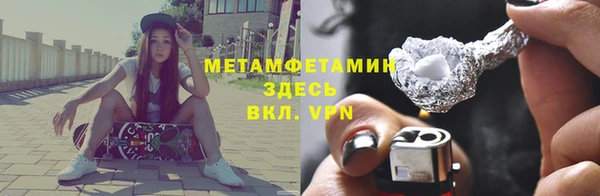ECSTASY Горняк