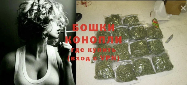 прущая мука Горно-Алтайск