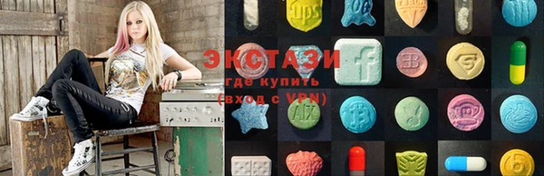 прущая мука Горно-Алтайск