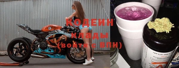 прущая мука Горно-Алтайск
