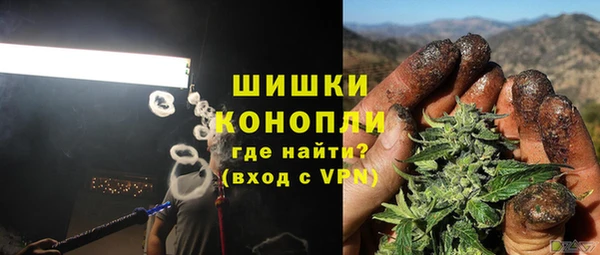 прущая мука Горно-Алтайск