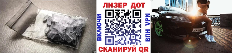 купить закладку  Фокино  ЛСД экстази кислота 